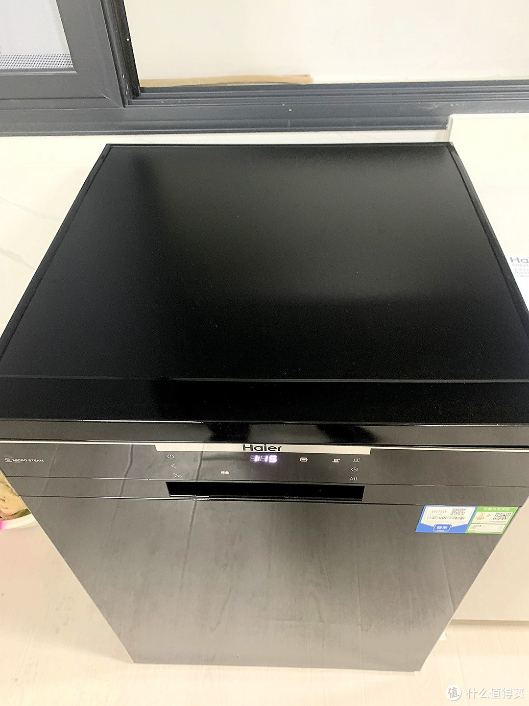 海尔15套H1全自动洗碗机:智能科技为家居生活添便利