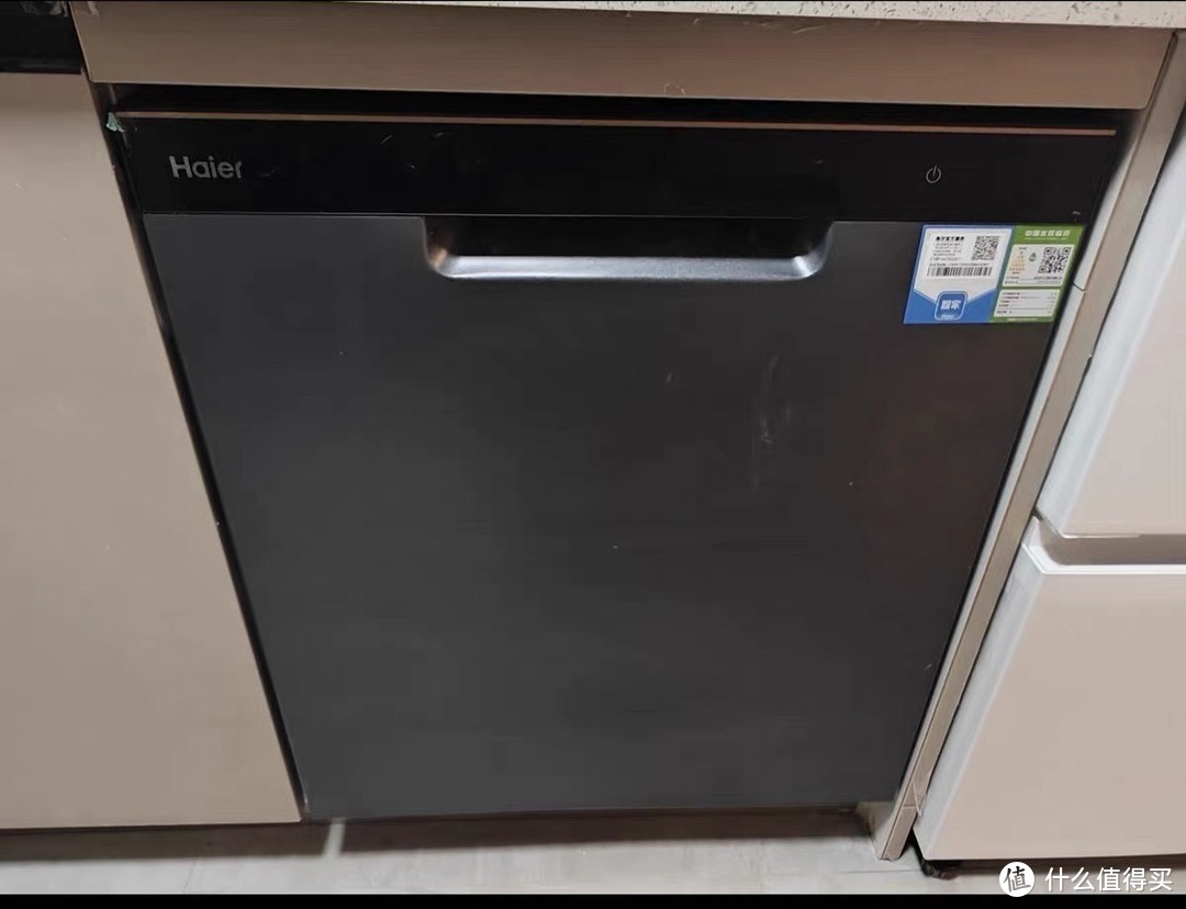 家务新宠来袭!海尔W30PRO洗碗机,解放你的双手